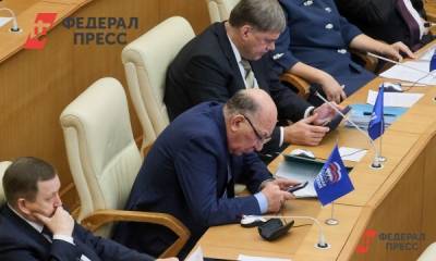 В Госдуме поддержали идею запрета на иностранные счета членам Совбеза
