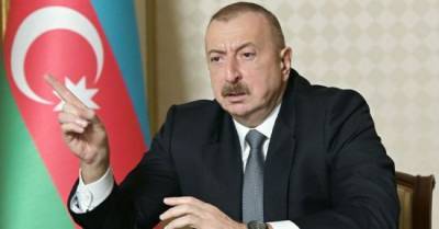 Алиев: Армения пытается атаковать трубопроводы