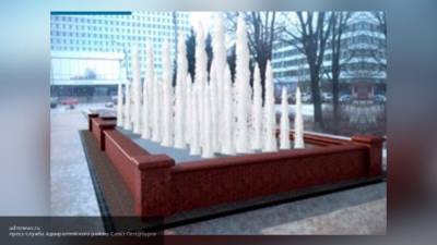 Петербуржцы увидят обновленный фонтан на Лермонтовском проспекте в октябре