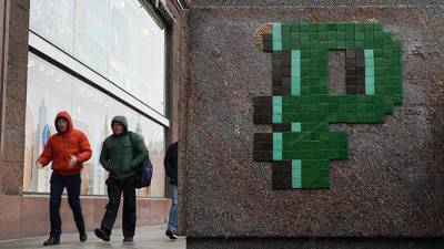 Эксперты оценили идею появления цифрового рубля в России
