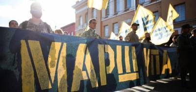 Киевские радикалы снова опустились до антисемитизма, унижая Зеленского