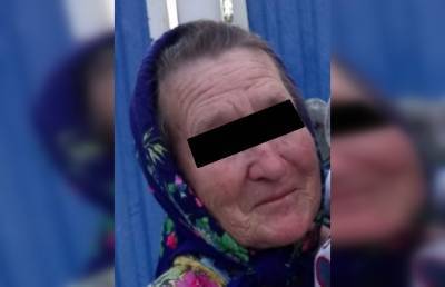 Стала известна судьба 78-летней пенсионерки, пропавшей в Башкирии