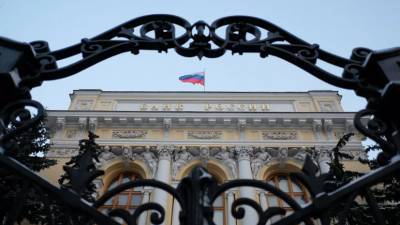 Экономист оценил цифровизацию в российских банках