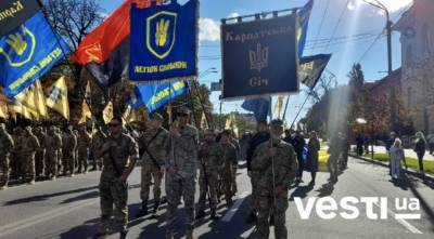 День защитника Украины: в Киеве начался масштабный митинг