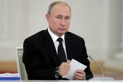 Владимир Путин внёс в Госдуму проект закона о Госсовете