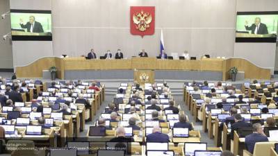 Президент России внес в Госдуму новый законопроект о Госсовете