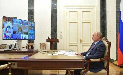 Путин поддержал продление выдачи льготной ипотеки до июля 2021 года