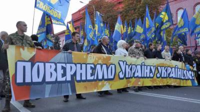 Украинские неофашисты вышли на марш УПА