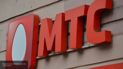 МТС готов вмешаться в сделку по слиянию "Яндекса" и "Тинькофф Банка"
