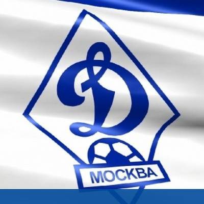 Московское «Динамо» объявило о назначении нового главного тренера