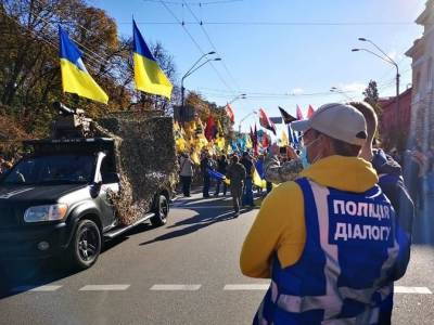 Мероприятия по случаю Дня защитника Украины в Киеве прошли без нарушений – полиция