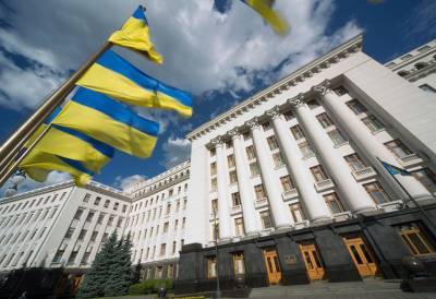В Киеве участники Марша УПА выдвинули требования Зеленскому