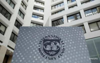 Кристалина Георгиева - МВФ спрогнозировал убытки от коронакризиса - korrespondent.net - Вашингтон