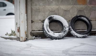 Московским водителям порекомендовали сменить летнюю резину на зимнюю