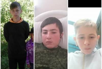 Все живы и здоровы: следователи нашли пропавших подростков из Саперного