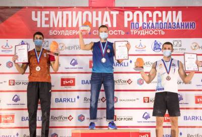 Петербуржец стал пятикратным чемпионом России по скалолазанию