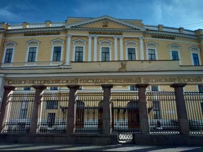 Петербургский экономический университет отправится на «дистанционку»