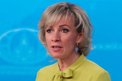 Захарова прокомментировала возможное прекращение диалога с Евросоюзом