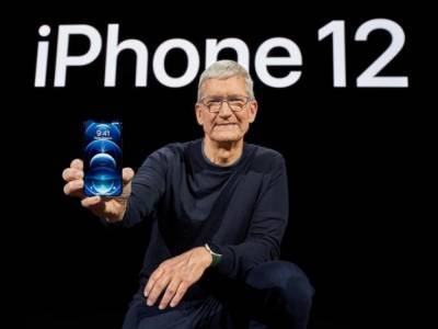 Apple официально представила «линейку» iPhone 12
