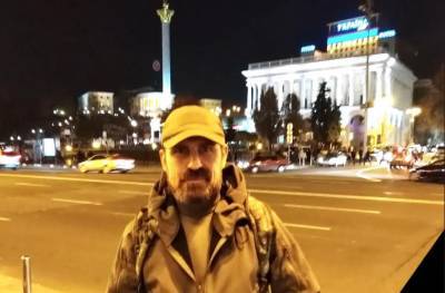 Умер участник ООС, который поджег себя в Киеве