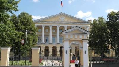 В Петербурге освободят от аренды общественные объединения
