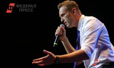 Немецкие эксперты выдвинули новую версию произошедшего с Навальным