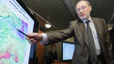 Гидрометцентр анонсировал начало предзимья в европейской части России