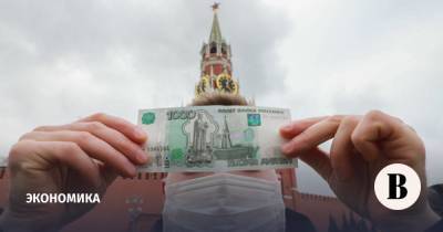 России следует пожить с дефицитным бюджетом еще 2–3 года