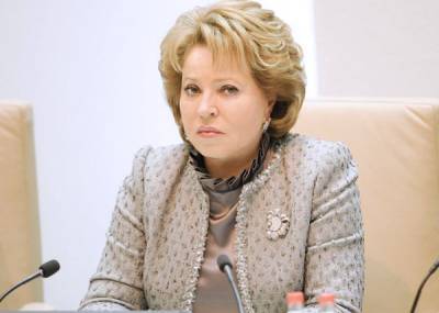 Матвиенко предложила переосмыслить отношения с Евросоюзом