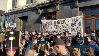 Еврейская община Украины просит полицию наказать националистов