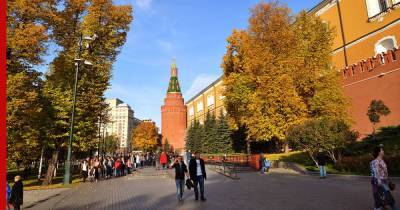 Москва вошла в список лучших городов мира для прогулок