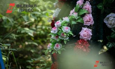 В Барнауле похоронные службы стали выпускать гробы с окнами