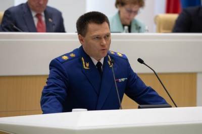 Генпрокурор РФ Игорь Краснов поручил проверить выполнение программы «Дальневосточный гектар»