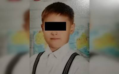 Искали всю ночь: стала известна судьба пропавшего в Башкирии 9-летнего мальчика