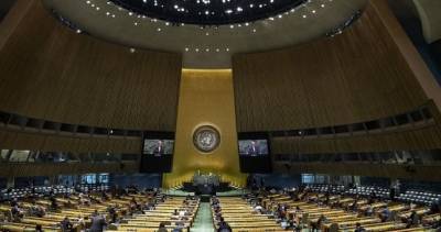 Узбекистан впервые избран членом Совета ООН по правам человека