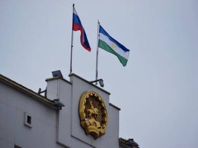 Парламент Башкирии больше не будет участвовать в процедуре назначения прокурора республики