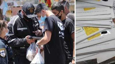 "Пусть платит Нетаниягу": почта завалена письмами о штрафах, люди отказываются их брать