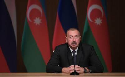 Алиев официально ответил о наемниках в Нагорном Карабахе: «У Азербайджана нет наемников»