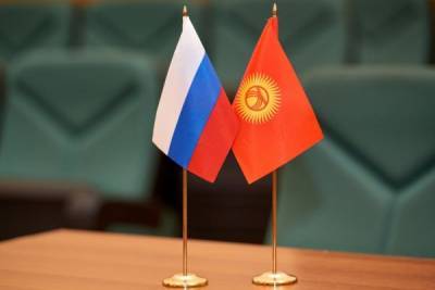 Россия приостановила помощь Киргизии до стабилизации ситуации