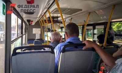 В Перми разыграют шесть автобусных маршрутов