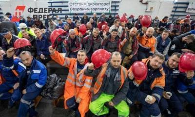 «Люди уже не выдержали». Причины протестов в торговом порту Владивостока
