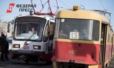 Махмудов и Бокарев решили взять под контроль транспорт Екатеринбурга
