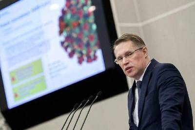 Мурашко заявил о напряженной ситуации с коронавирусом в стране