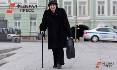 Стало известно, кому из пенсионеров начнут выплачивать по 13 500 рублей