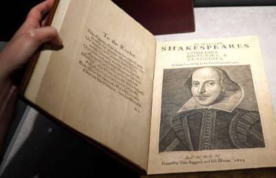 Сборник Шекспира продан на аукционе почти за $10 млн