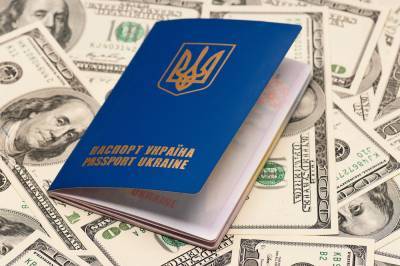 Сколько стоит сделать загранпаспорт в Украине в 2020 году