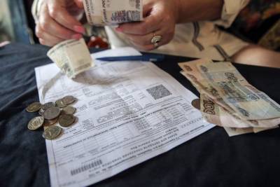 Будут штрафы: россиянам готовят новые изменения в квитанциях по ЖКХ