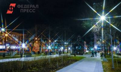 В Перми благоустроили бульвар Советской Армии