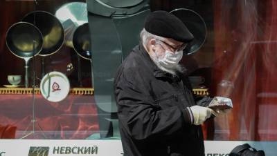 Россиян призвали перейти на безналичные расчёты из-за коронавируса