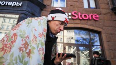 В Петербурге начали продавать место в очереди за новым iPhone